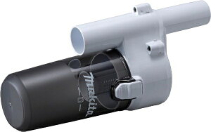 【エントリーで最大全額ポイント還元|11/5迄】 マキタ|Makita マキタ ショートサイクロンアタッチメント A-72475 A-72475