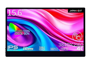 JAPANNEXTbWplNXg USB-Cڑ oCj^[ (^b`pl) JN-MD-IPS1563UHDR-T [15.6^ /4K(3840×2160j /Ch /60Hz]