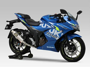 VWpbYOSHIMURA @BGP-MAGNUM105TCN GIXXER 250(19:Ch)/GIXXER SF250 19:Chdl/20:dl 110A-12A-5U50
