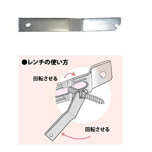 ��������H�|�bfukui metal & craft 1855 �Z�L�����e�B����p�����`