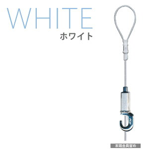��������H�|�bfukui metal & craft 1057-W �J���[�~�j���C���[���݃�1.2mm 1.5m ��