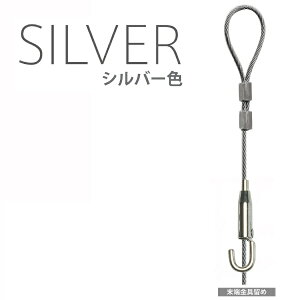 ��������H�|�bfukui metal & craft 1113-A ���C���[����30��1.5mm 3.0m