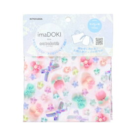 清原｜KIYOHARA キラキラデコパーツ　カットクロス imaDOKI IMAF-18C