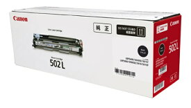 CANON｜キヤノン CRG-502LBLKDRM 純正ドラムカートリッジ 502L ブラック