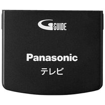 楽天市場】パナソニック テレビ リモコン th-43dx750の通販
