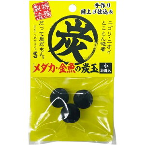 \lP~t@bsone chemiphar _JE̒Y 3