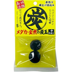 \lP~t@bsone chemiphar _JE̒Y 2