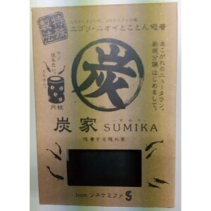 \lP~t@bsone chemiphar Y ~