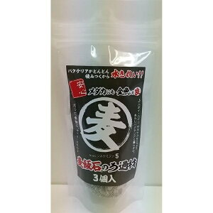 \lP~t@bsone chemiphar ѐ΂̂ߍ 3