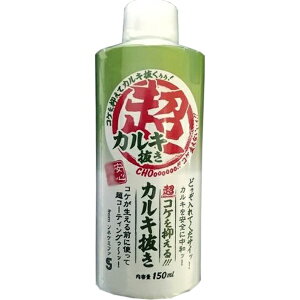 \lP~t@bsone chemiphar RP}JL150ml