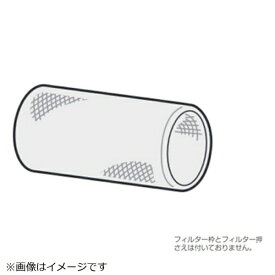 Panasonic｜パナソニック 空気清浄機用 除菌フィルター FKA0330183