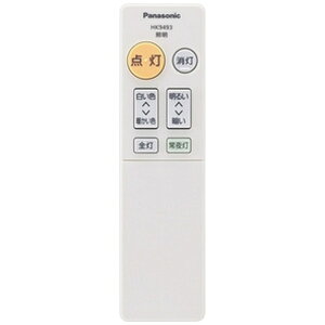 Panasonicbpi\jbN V[OCgp R HK9493MM