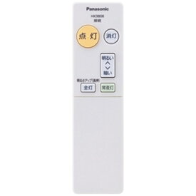 Panasonic｜パナソニック シーリングライト用 リモコン HK9808MM