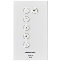 楽天市場】パナソニック HHFZ4150（リモコン｜照明器具部品）：ライト 