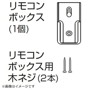 Panasonicbpi\jbN V[OCgp R{bNXi؃lW2{j HKK9327K03