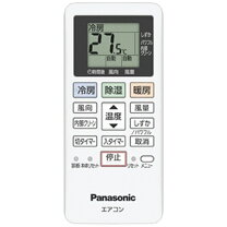 楽天市場】cs－229cfr－wの通販