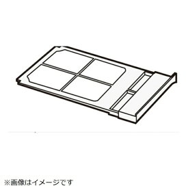 Panasonic｜パナソニック 洗濯乾燥機用 乾燥フィルターB AXW2258-8SV0