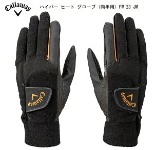 LEFCbCallaway yY pzStO[u nCp[ q[g O[u (p) FW 23 JM(MTCYF23`24cm/ubN)5323587yԕisz