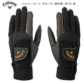 【エントリーで最大全額ポイント還元｜8/22迄】 キャロウェイ｜Callaway 【メンズ 両手用】ゴルフグローブ ハイパー ヒート グローブ (両手用) FW 23 JM(Lサイズ：25〜26cm/ブラック)5323588【返品交換不可】