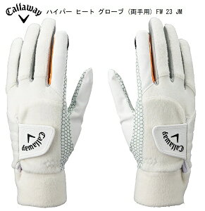 LEFCbCallaway yY pzStO[u nCp[ q[g O[u (p) FW 23 JM(MTCYF23`24cm/zCg)5323590yԕisz