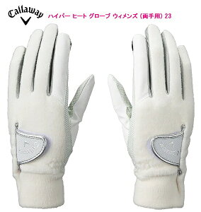 LEFCbCallaway yfB[X pzStO[u nCp[ q[g O[u EBY (p) FW 23 JM(MTCYF18`19cm/zCg)5323592yԕisz