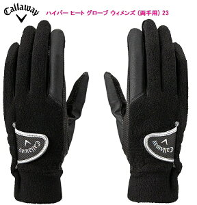 LEFCbCallaway yfB[X pzStO[u nCp[ q[g O[u EBY (p) FW 23 JM(MTCYF18`19cm/ubN)5323594yԕisz