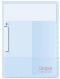 コクヨ｜KOKUYO 【限定】復習がしやすいプリントファイル Newtro(ニュートロ) Campus(キャンパス) フレッシュパープル CE755-L3