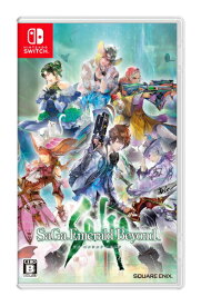 スクウェアエニックス｜SQUARE ENIX サガ エメラルド ビヨンド【Switch】 【代金引換配送不可】