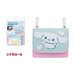 ݁bONOEMAN ͂߂Ẵ\[COLbg Nbv|[` TILN^[Y Vi[