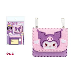 ݁bONOEMAN ͂߂Ẵ\[COLbg Nbv|[` TILN^[Y N~