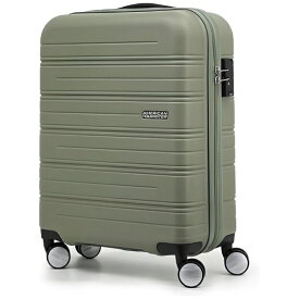 アメリカンツーリスター｜American Tourister スーツケース スピナー55 37L HIGH TURN（ハイターン） マットセージカーキ MB8004907 [TSAロック搭載]