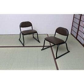 谷村実業｜Tanimura TASSCOM　背付き和座敷チェア　4脚組　ブラウン 【メーカー直送・代金引換不可・時間指定・返品不可】