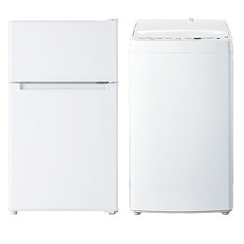 【新品】 ビックカメラ限定セット 一人暮らし家電セット2点（冷蔵庫：85L、洗濯機：4.5kg）[ベーシックセット][家電セット 新生活 一人暮らし]【newlife_a】