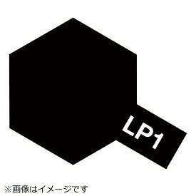 タミヤ｜TAMIYA ラッカー塗料 LP-1 ブラック