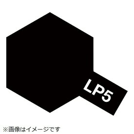 タミヤ｜TAMIYA ラッカー塗料 LP-5 セミグロスブラック