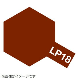 タミヤ｜TAMIYA ラッカー塗料 LP-18 ダルレッド