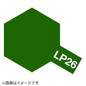 タミヤ｜TAMIYA ラッカー塗料 LP-26 濃緑色（陸上自衛隊）