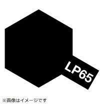 タミヤ マットブラックの通販