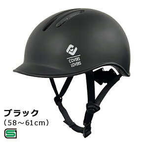 ATqTCNbAsahi Cycle ]ԗpwbg CHANTO(LTCYF58`61cm/ubN) 08808yԕisz
