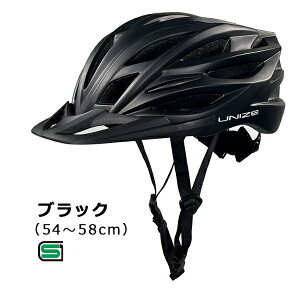 yGg[2{bΏۃ[U[ 9/21z ATqTCNbAsahi Cycle ]ԗpwbg UNIZE(MTCYF54`58cm/ubN) 08810yԕisz