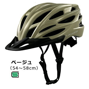 ATqTCNbAsahi Cycle ]ԗpwbg UNIZE(MTCYF54`58cm/x[W) 08812yԕisz