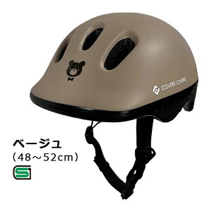 ATqTCNbAsahi Cycle qpwbg LbY [e{ Yoteborg(XSTCYF48`52cm/x[W) 08815yԕisz