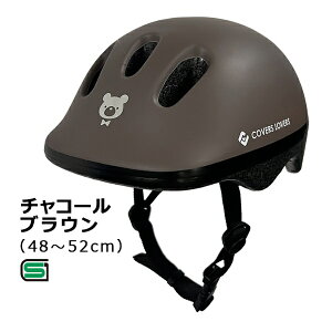 ATqTCNbAsahi Cycle qpwbg LbY [e{ Yoteborg(XSTCYF48`52cm/`R[uE) 08816yԕisz