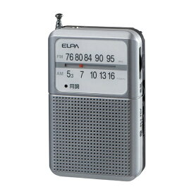 ELPA｜エルパ 電池長持ちラジオ ER-P80F [ワイドFM対応 /AM/FM]