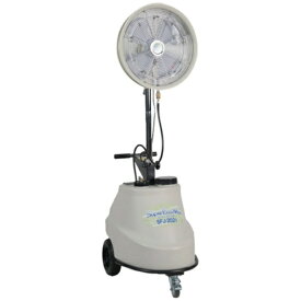 【エントリーで最大全額ポイント還元｜3/11まで】 スーパー工業｜SUPER INDUSTRIES スーパー工業　ミスト発生機　SFJ−2021（移動式タイプ） 【メーカー直送・代金引換不可・時間指定・返品不可】
