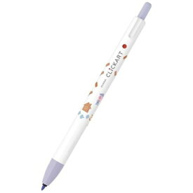 ゼブラ｜ZEBRA 【数量限定】水性マーカー 絵本シリーズ CLICKART(クリッカート) ブルーベリーアイス WYSS22-EH-BBI