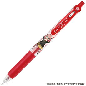 ゼブラ｜ZEBRA 【数量限定】SPY×FAMILY(スパイファミリー)デザイン ボールペン SARASA CLIP(サラサクリップ) 赤(インク色：赤) JJ15-SF-R [0.5mm]