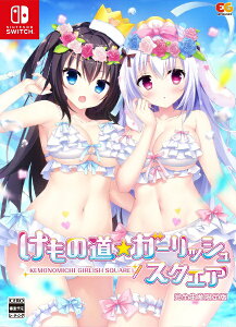 G^[ObENTERGRAM ̓K[bVXNGA@SYŁySwitchz yzsz