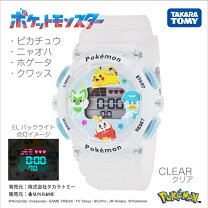 楽天市場】ポケモン 腕時計の通販