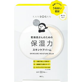 【エントリーで最大全額ポイント還元｜7/18迄】 スタイリングライフ｜Stylinglife 乾燥さん 保湿力スキンケアバーム 17g